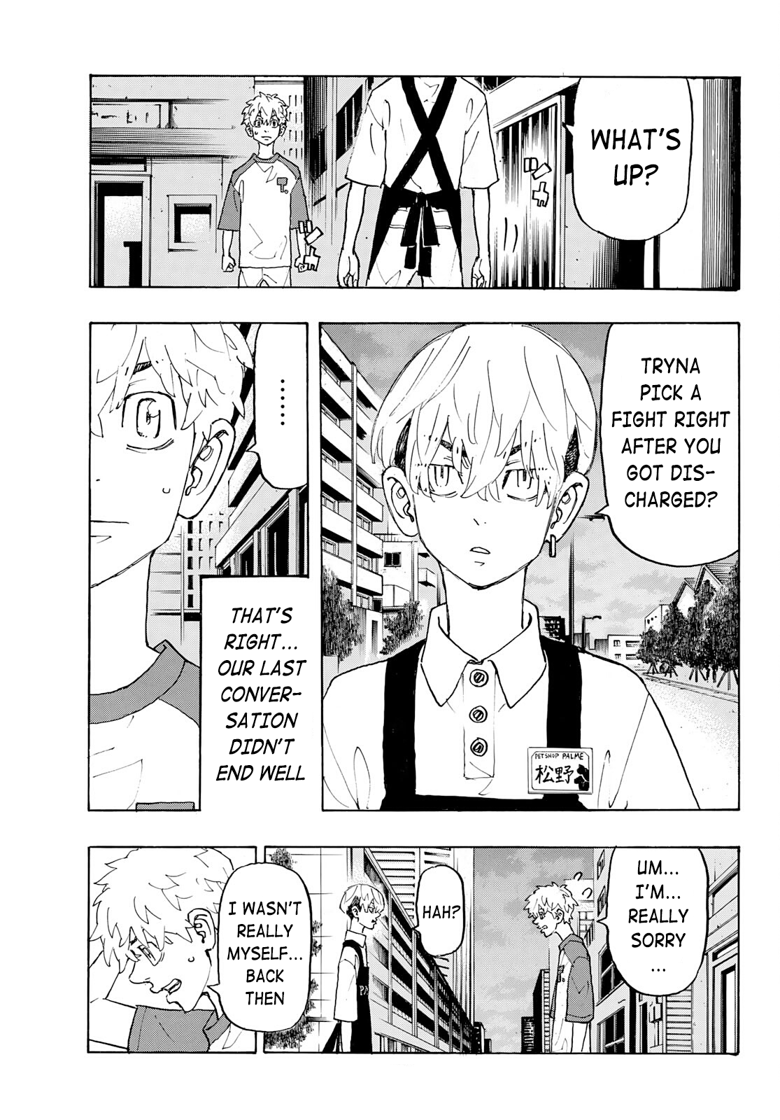 Tokyo Revengers, Chapter 236 image 11